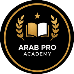 Arab Pro Academy